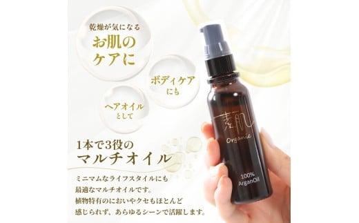 100ïŒ
ãªãŒã¬ããã¯è¶
é«å§çæã¢ã«ã¬ã³ãªã€ã« / ã¹ãã³ã±ã¢ åç²§å ã³ã¹ã¡ çŸå®¹ãªã€ã« ãããã é¡ é«ª ãã¢ãªã€ã« ãã¢ã±ã¢ ä¿æ¹¿ ã¹ãã€ããªã ç¡æ·»å ãshda0001ã