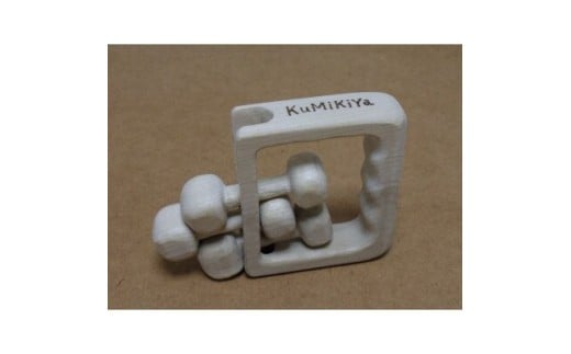 ããããã®æš ããªïŒæŽïŒç²åããkmky0001ã