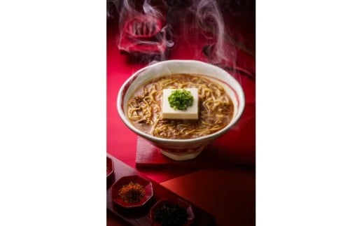 豊中高級　らーめん　4食セット（鶏中華そば・鰹中華そば・豚骨醤油・辛麻麺） / ラーメン 冷凍 麺 スープ チャーシュー 詰め合わせ セット 食べ比べ【tkor0001】