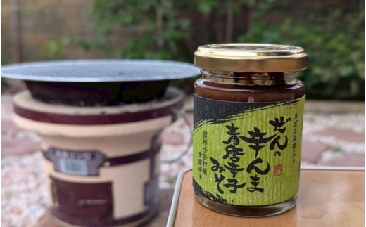 縺懊s縺ョ霎帙s縺セ 髱貞柏霎帛ュ舌∩縺 隧ー蜷医○繧サ繝繝 / 蜻ウ蝎 隧ー繧∝粋繧上○ 繧サ繝繝 鬟溘∋豈斐∋ 縺秘」ッ縺ョ縺贋セ 荳閭ス 縺翫°縺壹諏enn0001縲