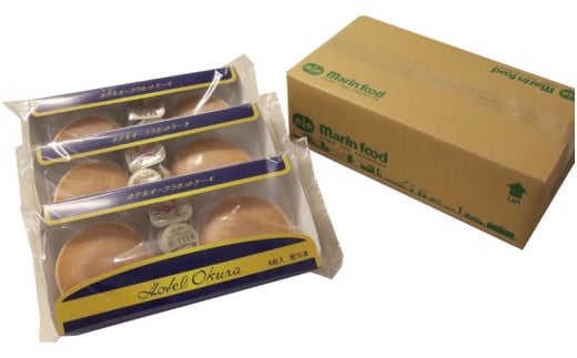 ホテルオークラホットケーキ3袋セット【mrnf0006】