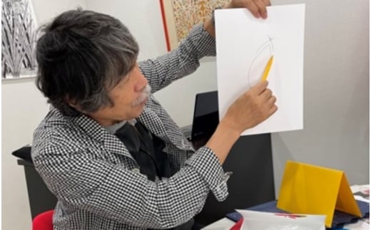切り絵画家　久保修ワークショップ　初級コース（１名様） / 切り絵 体験 教室 アート ワークショップ ものづくり 初心者【kubo0002】