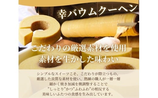 繝槭ム繝繧キ繝ウ繧ウ縺ョ鬟溘∋豈斐∋繧サ繝繝 / 繝舌シ繝繧ッ繝シ繝倥Φ 繝槭ム繝繝悶Μ繝・繝ャ 繝。繝シ繝励Ν繧キ繝ュ繝繝 繧ュ繝」繝ゥ繝。繝ォ 螟ァ髦ェ 縺雁悄逕」縲芯cfs0001縲