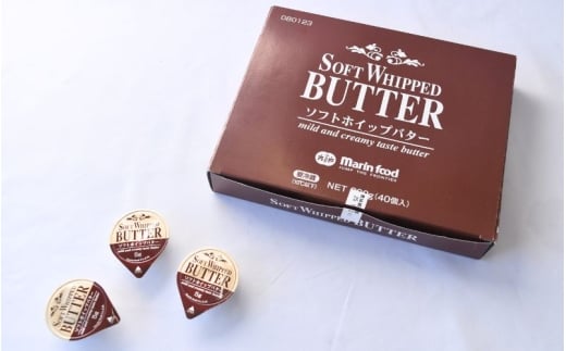 使い切りサイズのこだわりバターセット / バター セット 個包装 使いやすい 食べ比べ 朝食 料理【mrnf0004】