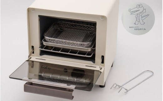 FoFo 小型コンベクションオーブントースター SFCAN50 / 家電 調理家電 キッチン家電 オーブン トースター 両面焼き 600W 1枚焼き【wdcf0014】