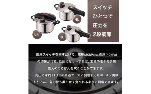 フルーム片手鍋4.0L / キッチン用品 調理器具 鍋 圧力鍋 豊中市 両手鍋 料理 時短 クッキング 人気 おすすめ 料理好き 送料無料【wdcf0013A】