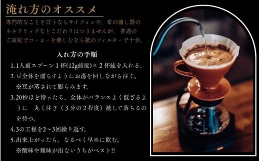 自家焙煎珈琲豆マイルドブレンド粉500ｇ【gdml0002】