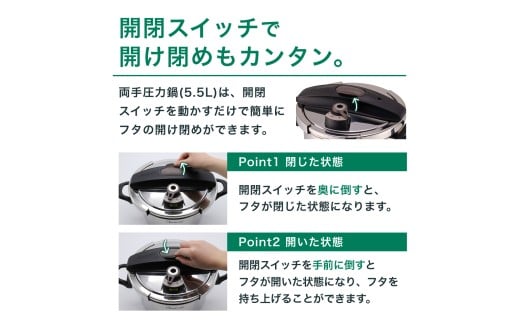 【名入れ可能】フルーム片手鍋3.0L / 母の日 圧力鍋 鍋 調理器具 IH対応 時短【wdcf0012-md】