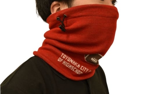 高校ラグビー発祥の地ネックウォーマー / ネックウォーマー 防寒 防寒具 ラグビー グッズ リバーシブル【ikdn0003】