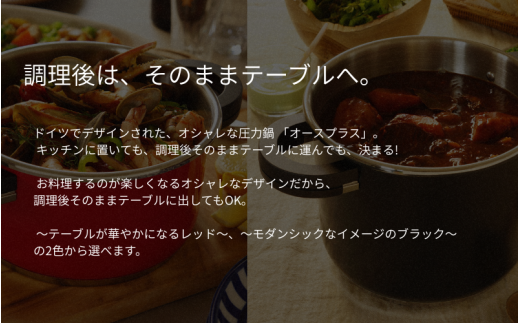 ãããã³ã»é£åãè¯ããã«æŒåºããªãŒã¹ãã©ã¹äž¡æå§åé 3.5L ã¬ãã / 調çéå
· æç 調ç é ãã ãã 䜿ãããã 軜ã å§å 調çåšå
· ãå®¶åºçšãwdcf0003-2ã