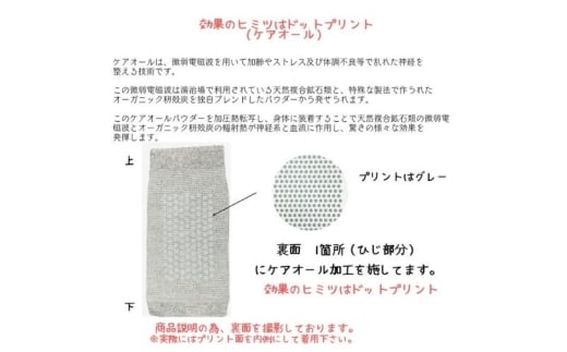 陦豬∽ソ騾イ繝サ遲玖i邱ゥ蜥後サ繝ェ繝ゥ繧ッ繧シ繝シ繧キ繝ァ繝ウ縺ョ蜉ケ譫懊鬩壹″縺ョ縺イ縺倥し繝昴シ繧ソ繝シ縲2譫壼・縲親bns0008縲
