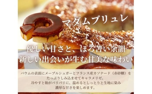 繝槭ム繝繧キ繝ウ繧ウ縺ョ鬟溘∋豈斐∋繧サ繝繝 / 繝舌シ繝繧ッ繝シ繝倥Φ 繝槭ム繝繝悶Μ繝・繝ャ 繝。繝シ繝励Ν繧キ繝ュ繝繝 繧ュ繝」繝ゥ繝。繝ォ 螟ァ髦ェ 縺雁悄逕」縲芯cfs0001縲