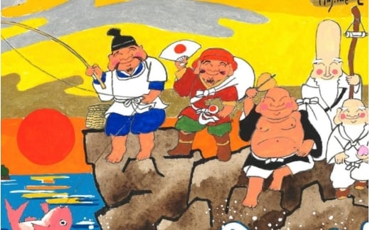岡本肇 絵画『七福神ー磯辺』 縁起物シリーズ【wami0009】