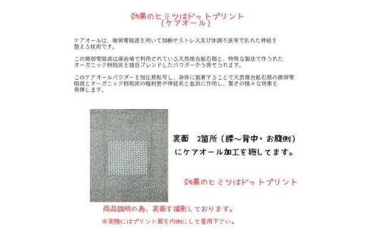 è¡ã®å·¡ããããããŠå
ç«åUPãé©ããã䌞ã³ããè
¹å·»ãebns0009ã