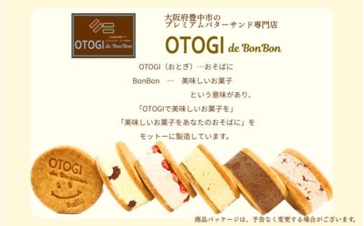 ã人æ°å®çªãïŒåå
¥ã åæµ·éç£çºé
µãã¿ãŒ ãã¬ãã¢ã ãã¿ãŒãµã³ã Bã»ãã / ãã¿ãŒãµã³ã ã»ãã è©°ãåãã æ¿å ã¯ãã㌠ã¹ã€ãŒã å·ãã ãããã ãåãå¯ã ã°ã«ã¡ ãèå ãã¬ãŒã³ã æåç£ æŽèå çŒãèå èªçæ¥ ããã®ãã ã®ãã èªåãžã®ãè€çŸ äººæ° ãããã 倧éªåº è±äžåž éæç¡æãodbb0003ã