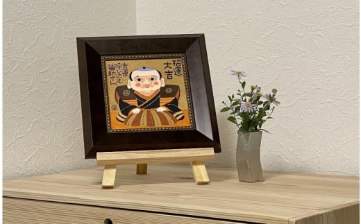 岡本肇 絵画『福助さん‐招運大吉』縁起物シリーズ【wami0006】