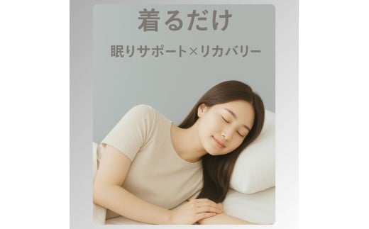 着けるだけ 心と体が整う マルチターバン 3WAY 遠赤外繊維 ターバン アイマスク ネックウォーマー 日本製【ebns0010】