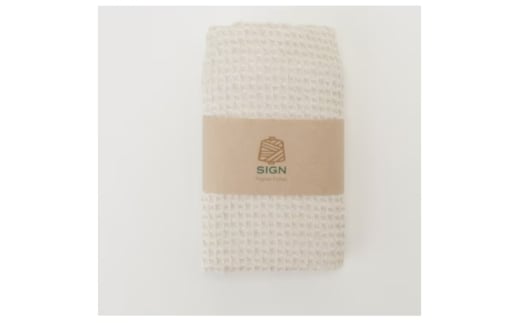 【ナチュラル】オーガニックコットン麻混ワッフルクッションカバー45＊45【canl0010-1】