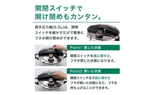 フルーム片手鍋4.0L / キッチン用品 調理器具 鍋 圧力鍋 豊中市 両手鍋 料理 時短 クッキング 人気 おすすめ 料理好き 送料無料【wdcf0013A】