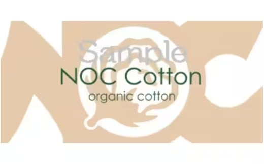 【ブラウン】帽子 オーガニックコットン 無染色 暖かボアワッチ【canl0001-1】