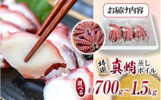 倧容éïŒ ãã çèž èžããã€ã« çŽ1kg 2-3å°Ÿ èž ã¿ã³ åºèº« åºã身 ããçŒã ãããã ãã飯 ããåºã ã«ã«ãããã§ é
¢ã®ç© ãŸã ã ãµã©ã ãã¹ã¿ åæã äººæ° ãããã ãã€ãŸã¿ æµ·é®® éä»ãhane0010ã