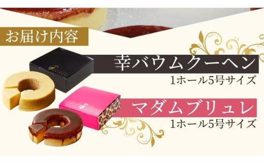 繝槭ム繝繧キ繝ウ繧ウ縺ョ鬟溘∋豈斐∋繧サ繝繝 / 繝舌シ繝繧ッ繝シ繝倥Φ 繝槭ム繝繝悶Μ繝・繝ャ 繝。繝シ繝励Ν繧キ繝ュ繝繝 繧ュ繝」繝ゥ繝。繝ォ 螟ァ髦ェ 縺雁悄逕」縲芯cfs0001縲