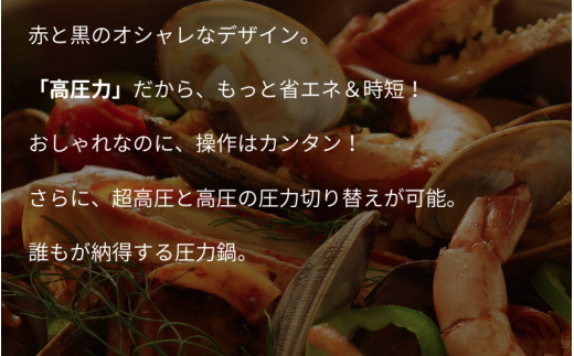 ãããã³ã»é£åãè¯ããã«æŒåºããªãŒã¹ãã©ã¹äž¡æå§åé 3.5L ã¬ãã / 調çéå
· æç 調ç é ãã ãã 䜿ãããã 軜ã å§å 調çåšå
· ãå®¶åºçšãwdcf0003-2ã