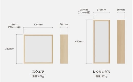 繝繧」繧ケ繝励Ξ繧、繝輔Ξ繝シ繝fufua squareシ医ヵ繝シ繝輔ぃ繝サ繧ケ繧ッ繧ィ繧「シ峨辛ers0001縲