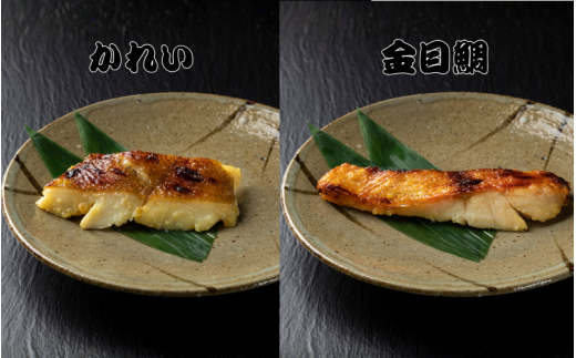 é³çŸœè¬¹è£œ åå
«ã®è¥¿äº¬æŒ¬ã 5çš®Ã2åå
¥ / 西京çŒã åå
« å³å挬ã ç²æŒ¬ã å³å挬 ç²æŒ¬ é ãã㪠å·å å°åã å
è£
ãotwa0003ã