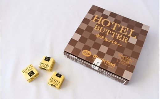 使い切りサイズのこだわりバターセット / バター セット 個包装 使いやすい 食べ比べ 朝食 料理【mrnf0004】
