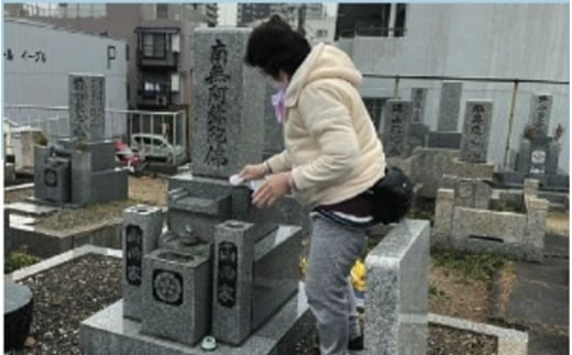 豊中市 お墓掃除サービス / お墓掃除 代行 墓清掃 豊中市 作業報告 写真報告【tsjc0001】