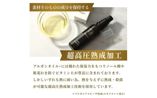 100ïŒ
ãªãŒã¬ããã¯è¶
é«å§çæã¢ã«ã¬ã³ãªã€ã« / ã¹ãã³ã±ã¢ åç²§å ã³ã¹ã¡ çŸå®¹ãªã€ã« ãããã é¡ é«ª ãã¢ãªã€ã« ãã¢ã±ã¢ ä¿æ¹¿ ã¹ãã€ããªã ç¡æ·»å ãshda0001ã