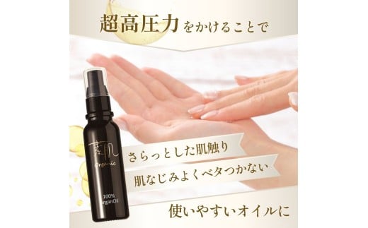 100ïŒ
ãªãŒã¬ããã¯è¶
é«å§çæã¢ã«ã¬ã³ãªã€ã« / ã¹ãã³ã±ã¢ åç²§å ã³ã¹ã¡ çŸå®¹ãªã€ã« ãããã é¡ é«ª ãã¢ãªã€ã« ãã¢ã±ã¢ ä¿æ¹¿ ã¹ãã€ããªã ç¡æ·»å ãshda0001ã