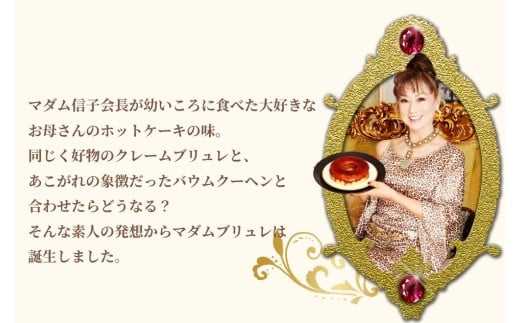 繝槭ム繝繧キ繝ウ繧ウ縺ョ鬟溘∋豈斐∋繧サ繝繝 / 繝舌シ繝繧ッ繝シ繝倥Φ 繝槭ム繝繝悶Μ繝・繝ャ 繝。繝シ繝励Ν繧キ繝ュ繝繝 繧ュ繝」繝ゥ繝。繝ォ 螟ァ髦ェ 縺雁悄逕」縲芯cfs0001縲