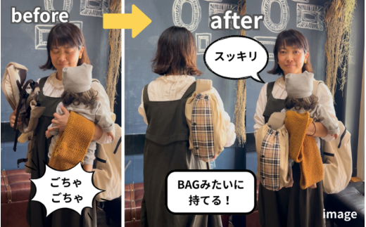 抱っこひも収納カバー「ルカコ」ヒップシートサイズとよだれカバーのセット【luca0003】