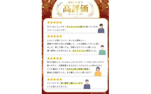 黒豚 冷凍餃子 96個 ぎょうざ グルメ 人気 おすすめ 餃子 惣菜 豚 肉 お肉 ぎょーざ 高評価餃子 おかず 晩ご飯 食品 加工品 大阪府 豊中市 焼き餃子 焼餃子 人気ラーメン店 げんこつ【gnkt0002】