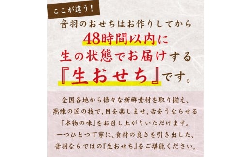 ã2027å¹Žæ°æ¥ãé³çŸœè¬¹è£œ ããã¡æçã竹ããèªã12æ31æ¥å°ç å
š40å 3人å å·èµïŒåæµ·éãæ²çžãé¢å³¶ã¯é€ãïŒããã¡æç2027 ããã¡äºæ®µé æ°ééå®ããã¡ è±äžåžããã¡ çããã¡ å·èµçºéããã¡ãotwa0013-26ã