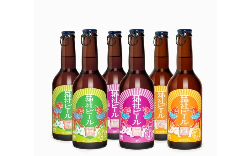 神社ビール 3種ミックス6本セット【tyst0001】