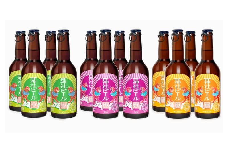 神社ビール 3種ミックス12本セット【tyst0002】