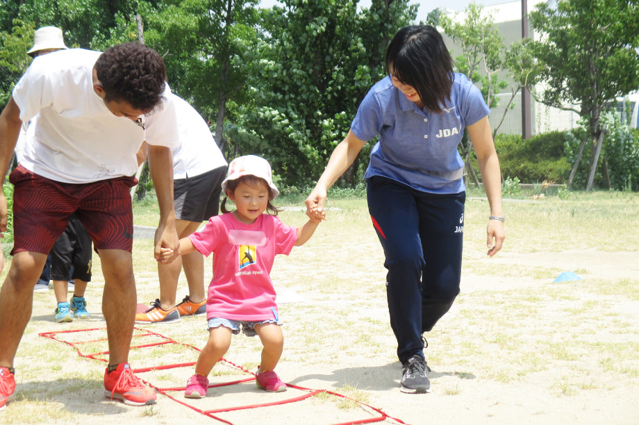 åžæ°å
¬ç掻åã®æšé²ã«é¢ããäºæ¥