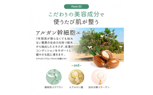 縲64-03縲代ヴ繝シ繝ェ繝ウ繧ー繧ク繧ァ繝ォ繝溘Ν繧ッ 2譛ャ繧サ繝繝