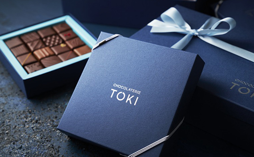 【59-02】ボンボンショコラ4個入り