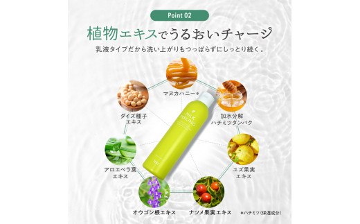 縲64-03縲代ヴ繝シ繝ェ繝ウ繧ー繧ク繧ァ繝ォ繝溘Ν繧ッ 2譛ャ繧サ繝繝