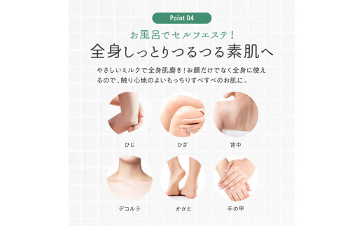 縲64-03縲代ヴ繝シ繝ェ繝ウ繧ー繧ク繧ァ繝ォ繝溘Ν繧ッ 2譛ャ繧サ繝繝