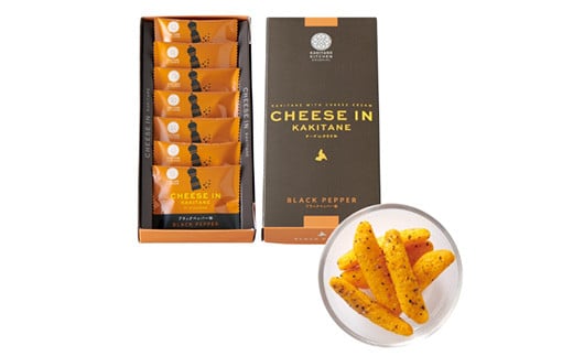 【07-12】かきたねキッチン チーズイン・WITH NUTS セット 4種4箱