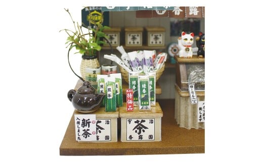 縲80-05縲第舌°縺励ョ蟶ょエ繧ュ繝繝 縺願幻螻九&繧 繝峨シ繝ォ繝上え繧ケ繧ュ繝繝