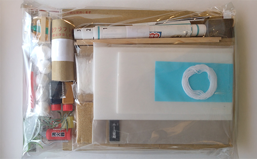 縲80-03縲代リ繝九Ρ縺ョ邊峨b繧灘ア九く繝繝 繝翫ル繝ッ縺ョ荳イ繧ォ繝螻 繝峨シ繝ォ繝上え繧ケ繧ュ繝繝