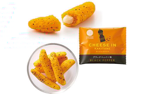 【07-10】かきたねキッチン チーズイン 3種6箱
