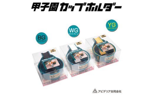 縲60-02縲醍抜蟄仙恍繝峨Μ繝ウ繧ッ繝サ繧ォ繝繝励帙Ν繝繝シシ育キ托シ冗區シ
