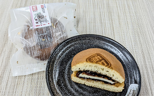 【83-04】だんじり三笠10個入り